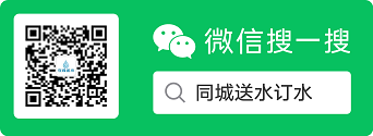 水立多同城送水到家微信小程序二維碼